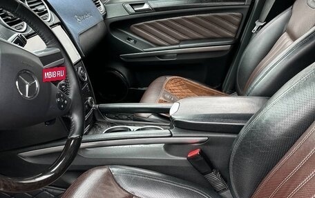 Mercedes-Benz GL-Класс, 2012 год, 2 059 000 рублей, 15 фотография