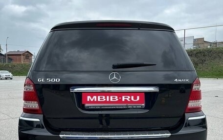 Mercedes-Benz GL-Класс, 2012 год, 2 059 000 рублей, 12 фотография