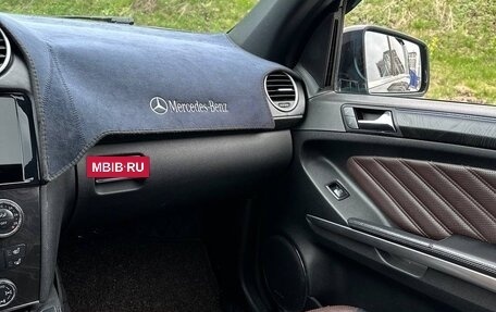 Mercedes-Benz GL-Класс, 2012 год, 2 059 000 рублей, 7 фотография