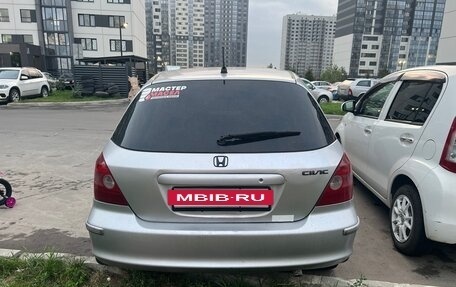 Honda Civic VII, 2001 год, 185 000 рублей, 5 фотография