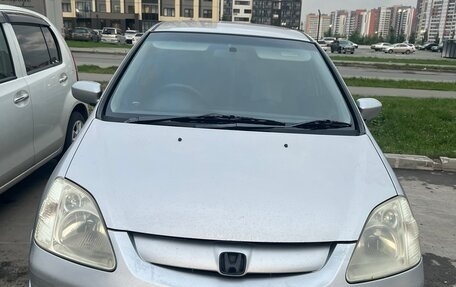 Honda Civic VII, 2001 год, 185 000 рублей, 2 фотография