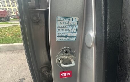Honda Civic VII, 2001 год, 185 000 рублей, 9 фотография