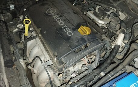 Opel Astra H, 2007 год, 420 000 рублей, 9 фотография