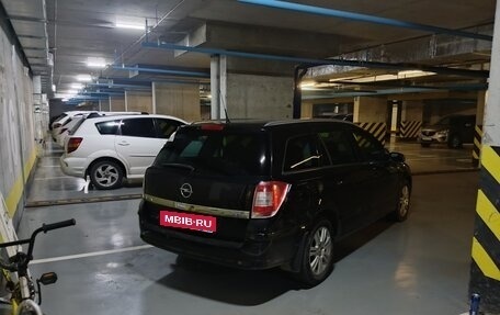 Opel Astra H, 2007 год, 420 000 рублей, 2 фотография