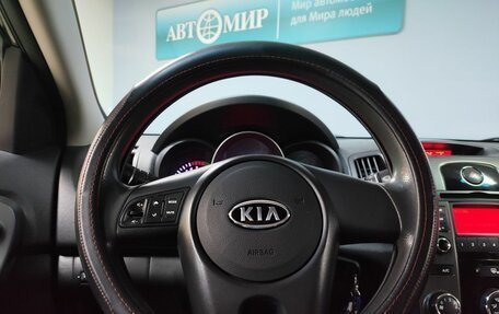 KIA Cerato III, 2011 год, 677 000 рублей, 15 фотография