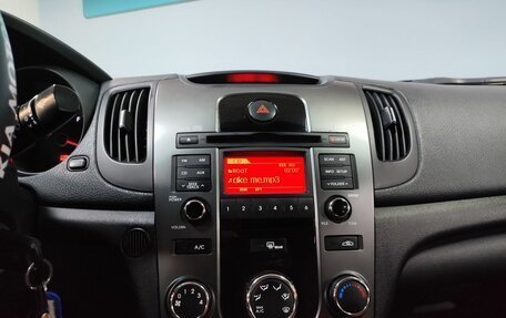 KIA Cerato III, 2011 год, 677 000 рублей, 17 фотография