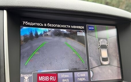 Infiniti Q50 I рестайлинг, 2016 год, 2 195 000 рублей, 14 фотография