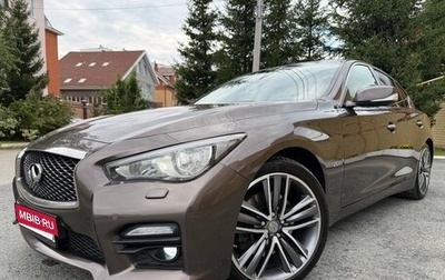 Infiniti Q50 I рестайлинг, 2016 год, 2 195 000 рублей, 1 фотография