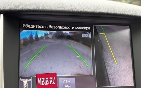 Infiniti Q50 I рестайлинг, 2016 год, 2 195 000 рублей, 15 фотография