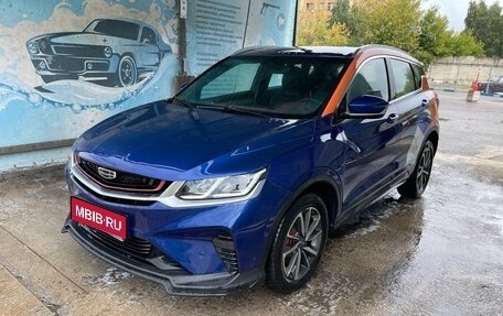 Geely Coolray I, 2022 год, 1 140 000 рублей, 1 фотография