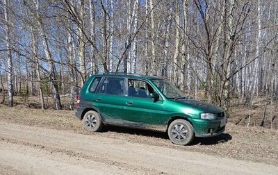Mazda Demio III (DE), 1998 год, 195 000 рублей, 1 фотография