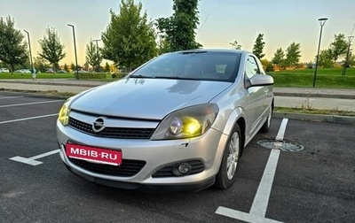 Opel Astra H, 2007 год, 430 000 рублей, 1 фотография