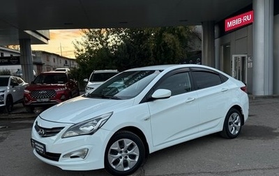 Hyundai Solaris II рестайлинг, 2014 год, 970 000 рублей, 1 фотография