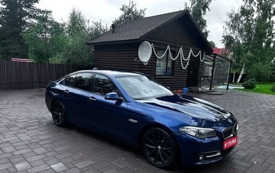 BMW 5 серия, 2016 год, 2 950 000 рублей, 1 фотография