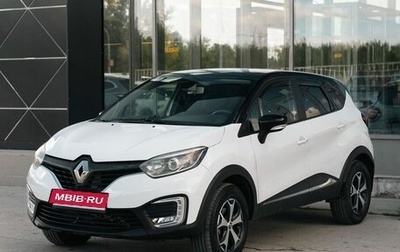 Renault Kaptur I рестайлинг, 2018 год, 1 250 000 рублей, 1 фотография