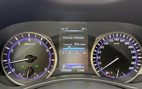 Infiniti Q50 I рестайлинг, 2016 год, 2 195 000 рублей, 16 фотография