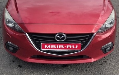 Mazda 3, 2014 год, 1 450 000 рублей, 1 фотография
