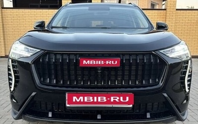 Haval Jolion, 2024 год, 2 200 000 рублей, 1 фотография