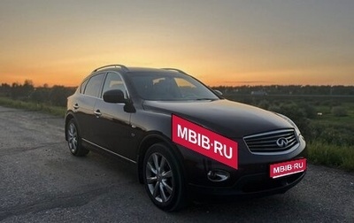 Infiniti QX50 I рестайлинг, 2013 год, 1 700 000 рублей, 1 фотография