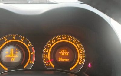 Toyota Corolla, 2007 год, 730 000 рублей, 1 фотография