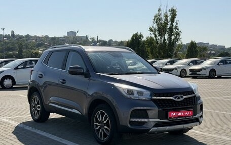 Chery Tiggo 4 I рестайлинг, 2022 год, 990 000 рублей, 1 фотография