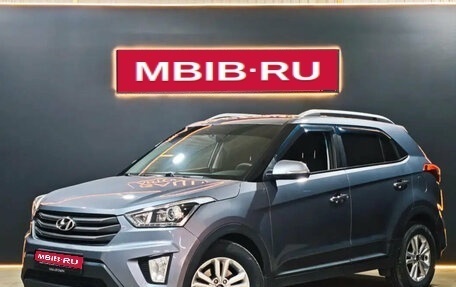 Hyundai Creta I рестайлинг, 2017 год, 1 555 000 рублей, 1 фотография