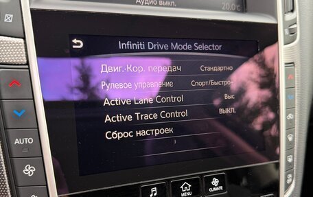 Infiniti Q50 I рестайлинг, 2016 год, 2 195 000 рублей, 23 фотография