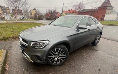 Mercedes-Benz GLC, 2020 год, 4 900 000 рублей, 1 фотография