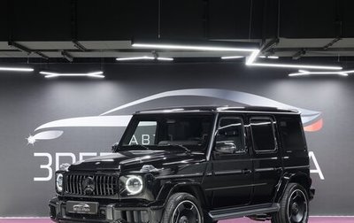 Mercedes-Benz G-Класс AMG, 2026 год, 35 500 000 рублей, 1 фотография