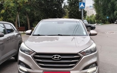 Hyundai Tucson III, 2016 год, 1 900 000 рублей, 1 фотография