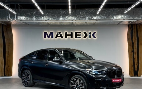 BMW X6, 2021 год, 7 700 000 рублей, 1 фотография