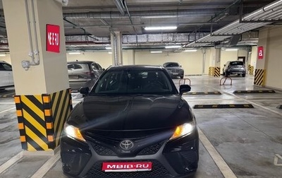 Toyota Camry, 2020 год, 2 200 000 рублей, 1 фотография