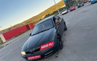 Mitsubishi Carisma I, 1999 год, 85 000 рублей, 1 фотография