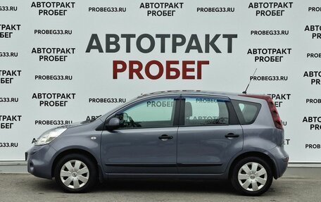 Nissan Note II рестайлинг, 2010 год, 645 000 рублей, 8 фотография