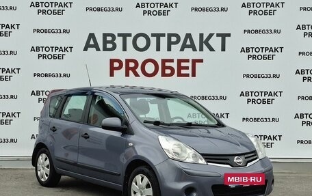 Nissan Note II рестайлинг, 2010 год, 645 000 рублей, 3 фотография