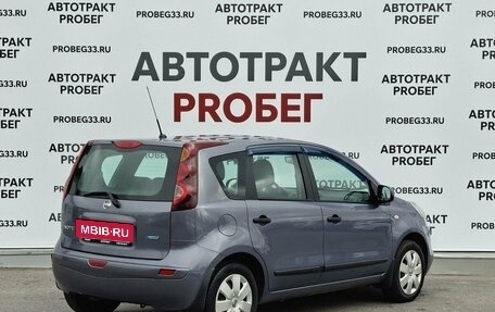 Nissan Note II рестайлинг, 2010 год, 645 000 рублей, 5 фотография