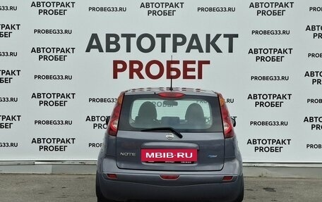 Nissan Note II рестайлинг, 2010 год, 645 000 рублей, 6 фотография