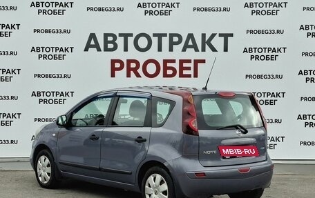 Nissan Note II рестайлинг, 2010 год, 645 000 рублей, 7 фотография