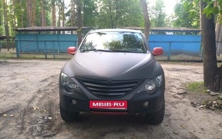 SsangYong Actyon Sports II, 2008 год, 850 000 рублей, 2 фотография
