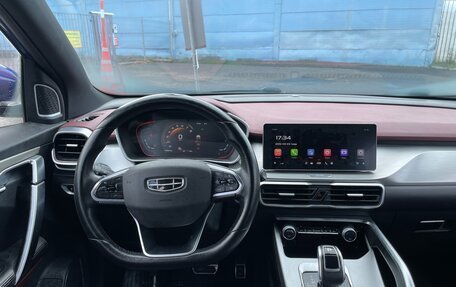 Geely Coolray I, 2022 год, 1 140 000 рублей, 19 фотография