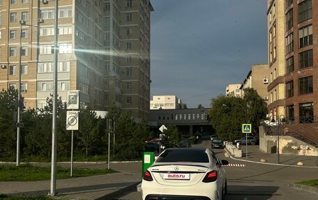 Mercedes-Benz C-Класс, 2018 год, 3 350 000 рублей, 12 фотография