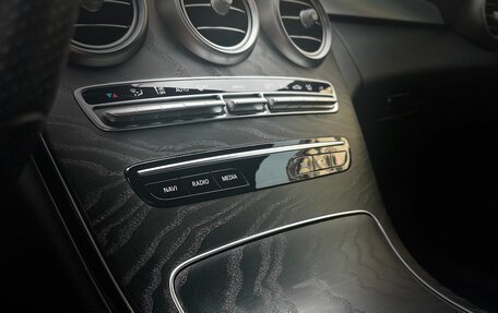 Mercedes-Benz C-Класс, 2018 год, 3 350 000 рублей, 26 фотография