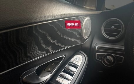 Mercedes-Benz C-Класс, 2018 год, 3 350 000 рублей, 25 фотография