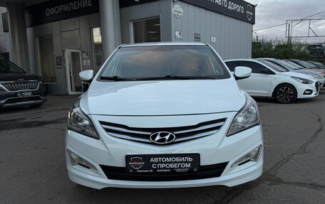 Hyundai Solaris II рестайлинг, 2014 год, 970 000 рублей, 2 фотография