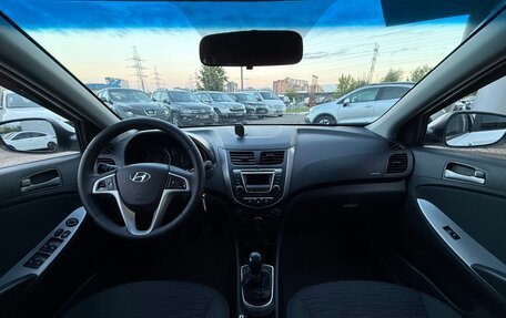 Hyundai Solaris II рестайлинг, 2014 год, 970 000 рублей, 10 фотография