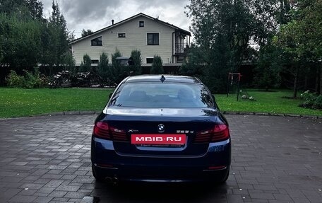 BMW 5 серия, 2016 год, 2 950 000 рублей, 7 фотография