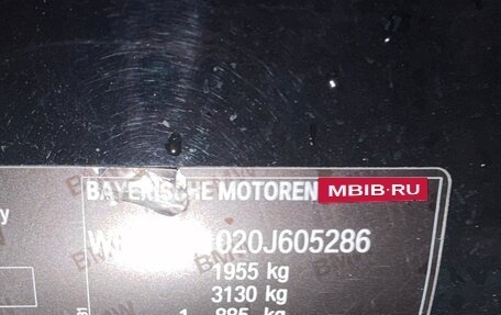 BMW 3 серия, 2013 год, 1 849 999 рублей, 18 фотография