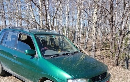Mazda Demio III (DE), 1998 год, 195 000 рублей, 2 фотография
