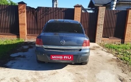 Opel Astra H, 2007 год, 390 000 рублей, 15 фотография