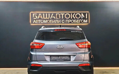 Hyundai Creta I рестайлинг, 2017 год, 1 555 000 рублей, 5 фотография